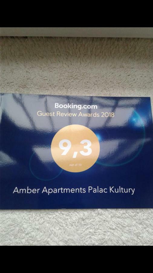 Amber Apartments Palac Kultury 华沙 外观 照片